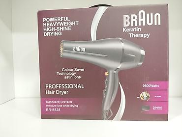 hava feni: Üksək Keyfiyyətli hava feni Braun 8828. 9800W - 24.99AZN . 🆕Bütün — 8