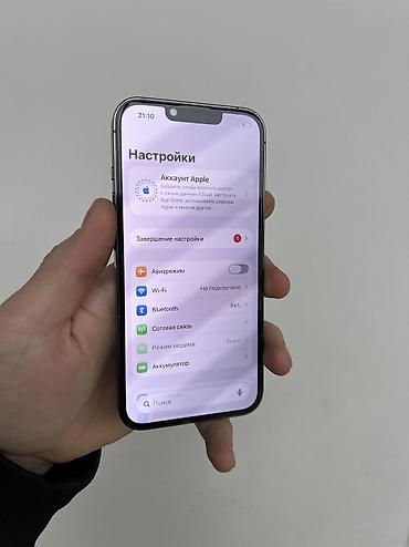 Apple iPhone: IPhone 13 Pro, Б/у, 128 ГБ, Space Gray, Коробка, 77 % — 11