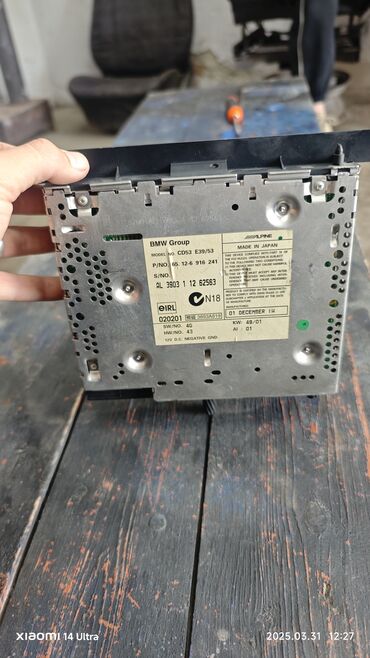 Другие детали салона: Магнитола, Магнитофон на BMW Е39 + CD дисковод + рамка 3 в 1 всё в — 7