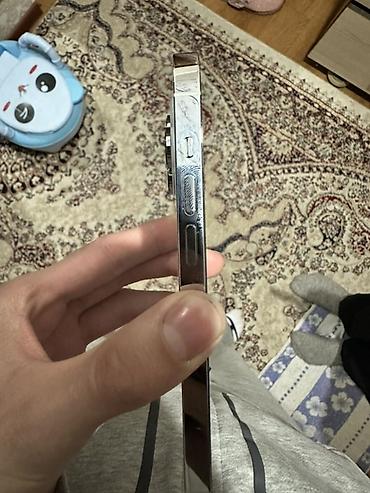 айфон 11 про цены: IPhone 14 Pro, Б/у, 256 ГБ, Серебристый, Зарядное устройство, Чехол, Кабель, 90 % — 5