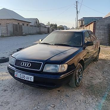 ауди с4 2 0 обьем: Audi S4: 1993 г., 2 л, Механика, Бензин, Седан — 2