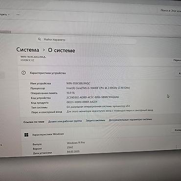 Настольные ПК и рабочие станции: Компьютер, Игровой — 5