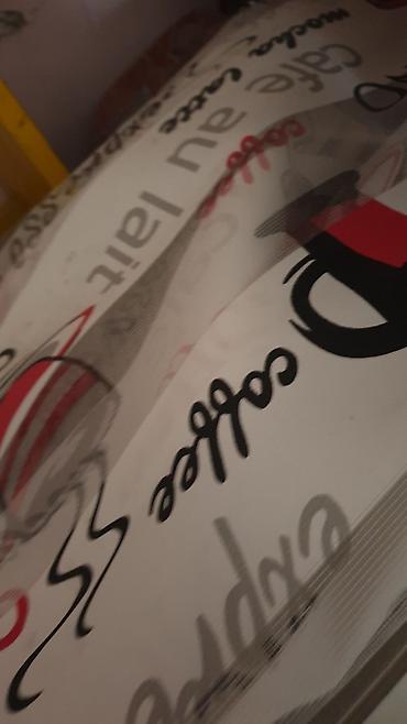 qara parça: 3 EDED Jaluz – qəhvə tematikası - Dizayn: “coffee, espresso, café au — 1