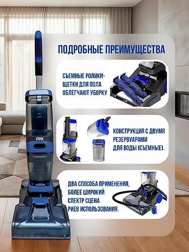 Tozsoranlar: 💳 Kredit şərtləri mövcudur ✅Sürətli və etibarlı çatdırılma! — 2