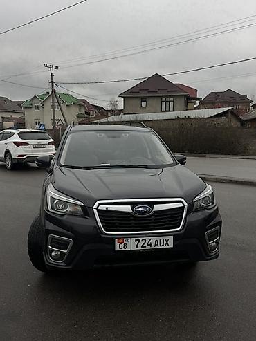Subaru: Subaru Forester: 2019 г., 2.5 л, Вариатор, Бензин, Кроссовер — 2