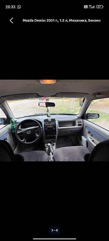 daf 75: Mazda Demio: 2001 г., 1.5 л, Механика, Бензин, Хэтчбэк — 5