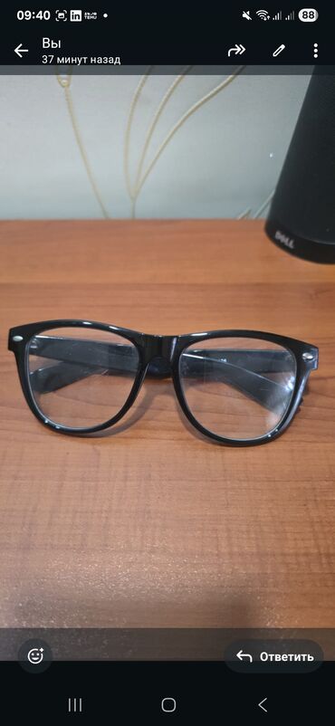 Eynəklər: Gün eynəyi — 5