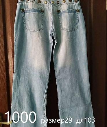 Другие детские вещи: Юбки жинсовые 42размер. Район ТЭЦ (пр.Чуй-Разина) — 18