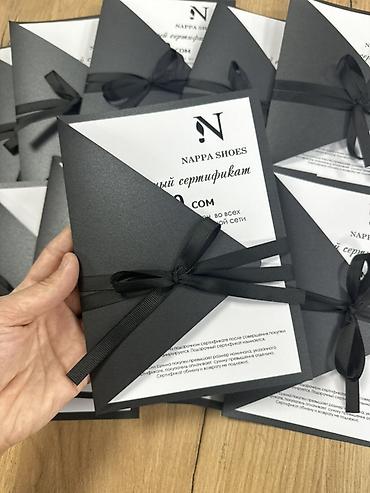 Подарочные сертификаты - Сертификат номиналом в сомах - Идеально для