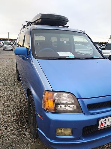 Honda: Honda Stepwgn: 2001 г., 2 л, Автомат, Бензин, Минивэн — 2