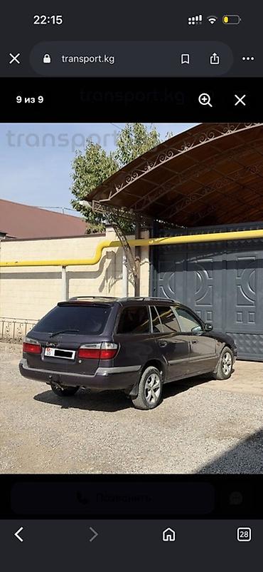 мазда лапута: Mazda 626: 1998 г., 2 л, Автомат, Бензин, Универсал — 9