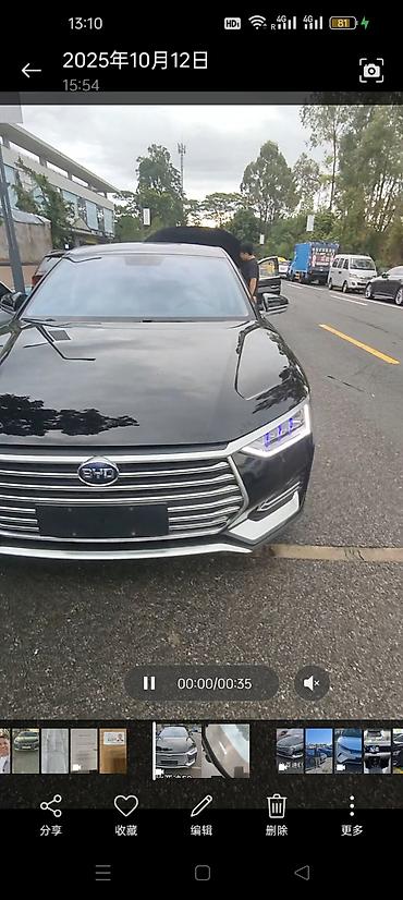 BYD: BYD E9: 2021 г., Автомат, Электромобиль, Седан — 11