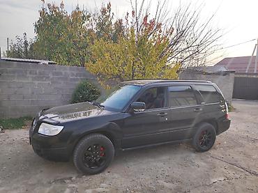Subaru: Subaru Forester: 2007 г., 2 л, Автомат, Бензин, Кроссовер — 3