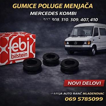 Prenosni sistem: OSIGURACI POLUGE MENJACA MERCEDES KOMBI 20 307 | ⭐osiguraci poluge — 3