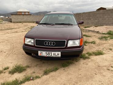 экспертиза скутера бишкек: Audi S4: 1993 г., 2.3 л, Механика, Газ, Седан