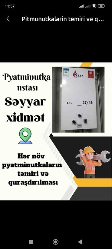 репетитор по геометрии 6 класс: Her nov pitiminutkalarin temiri