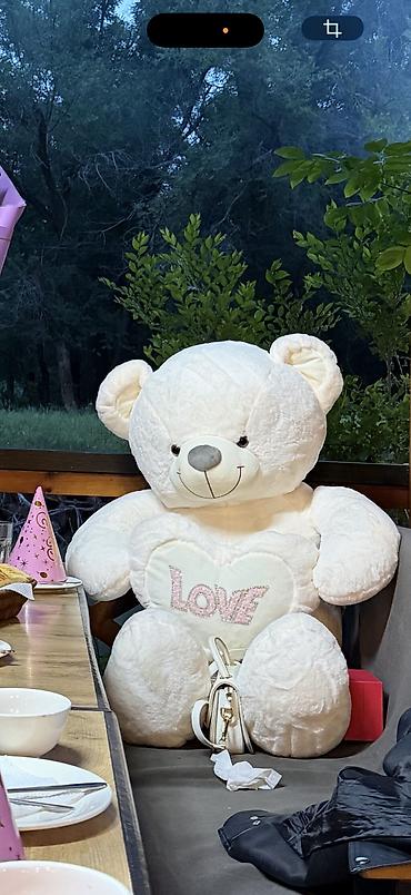 love is: Большой плюшевый мишка «LOVE» примерно см 150-160 - Цвет — 1