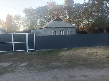 горный серафимовка: 5 комнат, 100 м², 30 соток, Кара-Балта, Собственник — 4