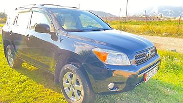 форанер 2010: Toyota RAV4: 2006 г., 2.4 л, Автомат, Бензин, Внедорожник — 10
