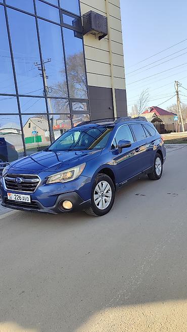 Subaru: Subaru Outback: 2019 г., 2.5 л, Автомат, Бензин, Универсал — 1