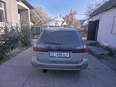продажа проставок для увеличения клиренса: Subaru Legacy Lancaster: 2000 г., 2.5 л, Автомат, Бензин, Универсал — 4