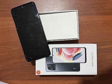Мобильные телефоны и аксессуары: Redmi, Redmi 12, Б/у, 128 ГБ, цвет - Серый, 2 SIM — 7