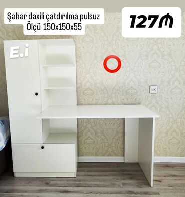 *Yazı Masası Dolablı 127Azn💥* ENDİRİM ✔️Şəhər daxili Çatdırılma və