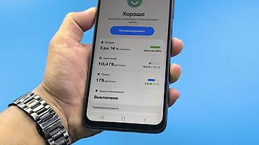 nokia e52: Samsung Galaxy A05s, Б/у, 128 ГБ, цвет - Черный, 2 SIM — 7