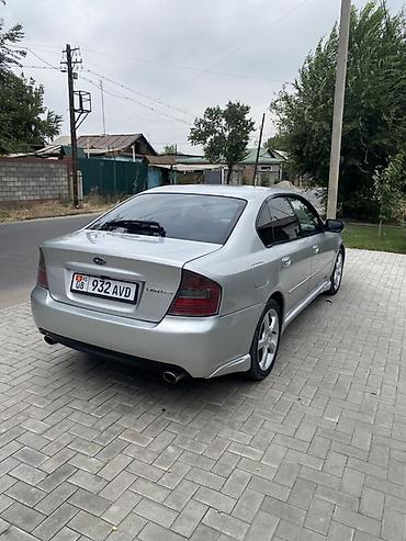 противотуманки: Subaru Legacy: 2003 г., 2 л, Автомат, Бензин, Седан — 4