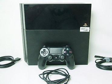 dig srbija: U ponudi je Sony PlayStation 4 (FAT) konzola. Odlično je očuvana i — 7