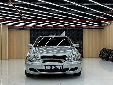 mersedes e class: Mercedes-Benz S-Class: 2003 г., 5 л, Автомат, Бензин, Седан — 2