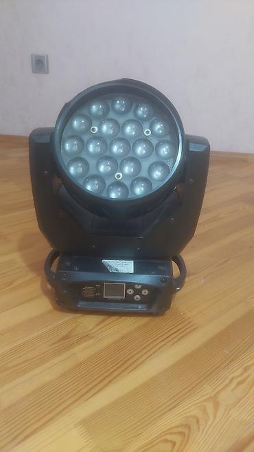 amplifier: Məhsul: Səhnə üçün LED “moving head” işıq və Apart REVAMP 4120T — 1