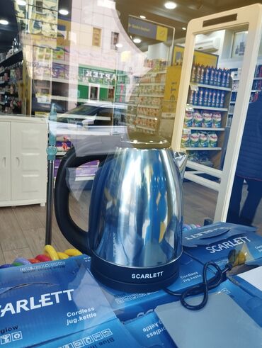 irsad electronics plansetler: Məhsul: Scarlett simsiz elektrikli çaydan (Cordless jug kettle)