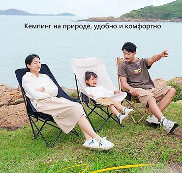 стул бишкек: Туристическое складное кресло Relax and Sleep Купить в Бишкеке — — 6