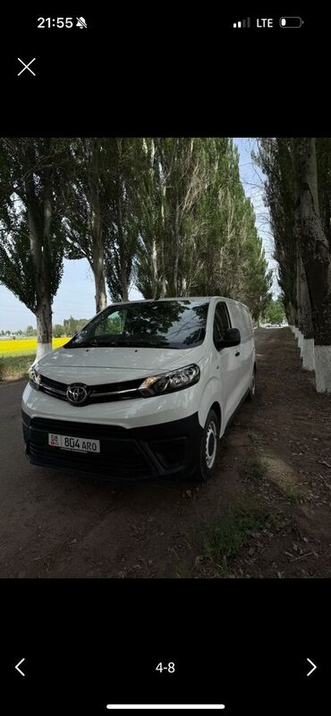 купить двигатель опель вектра а 1.6: Автобус, Toyota, 2020 г., 1.5 л