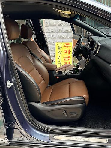 Kia: Kia Sportage: 2020 г., 2 л, Автомат, Дизель — 28