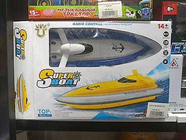 Игрушки: Радиоуправляемый катер Super Boat - Масштаб высокоскоростная — 1