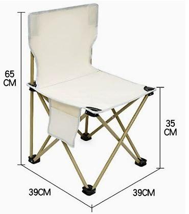 Походные складные стулья: Походные складные стулья — 16