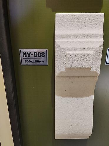 Декоративный архитектурный элемент NV‑008, 500×150 мм. - Назначение