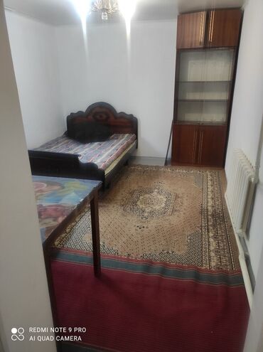 сдаю частный дом бишкек: 30 м², 2 комнаты, Парковка, Забор, огорожен