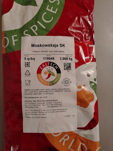 Souslar və ədviyyatlar: Nitrit duzu 0.6 — 3