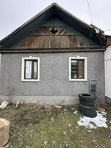 Продажа коттеджей и домов: 📍В Сокулуке ( верхняя зона ) продаётся дом на участке 13.5 соток по — 2
