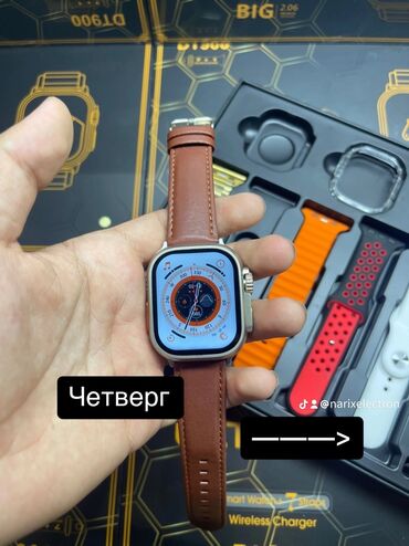 Apple Watch: Applewatch 8 ultra Подключается на ios/android Быстрая зарядка — 4