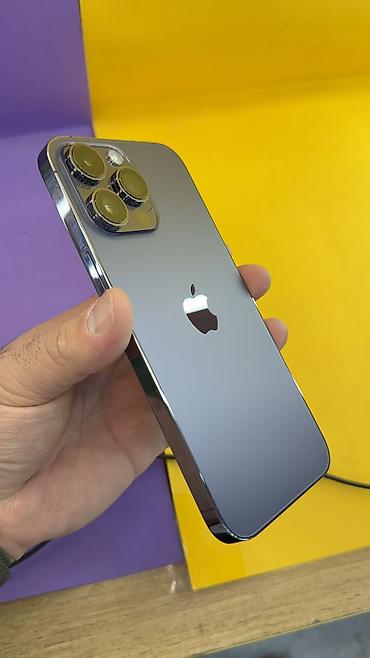 Apple iPhone: IPhone 14 Pro Max, Б/у, 128 ГБ, 84 % — 9