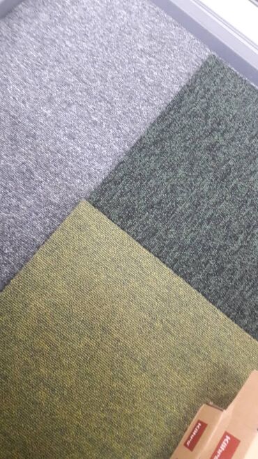 Ковролин: Ковролин — 29