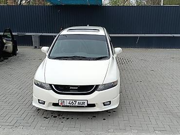 Honda: Honda Odyssey: 2006 г., 2.4 л, Автомат, Бензин, Минивэн — 4