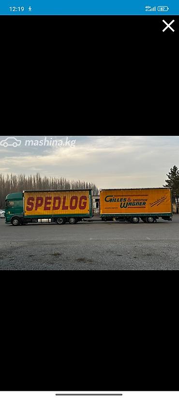 Тягачи: Тягач, DAF, 2016 г., Тентованный — 7