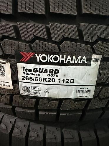 бир: Yokohama iceGUARD G075 — комплект зимних шин без шипов для — 2