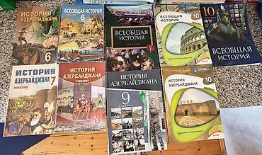 Kitablar və jurnallar: Məktəb dərslikləri dəsti – Tarix Paketə daxil olan kitablar: - — 1
