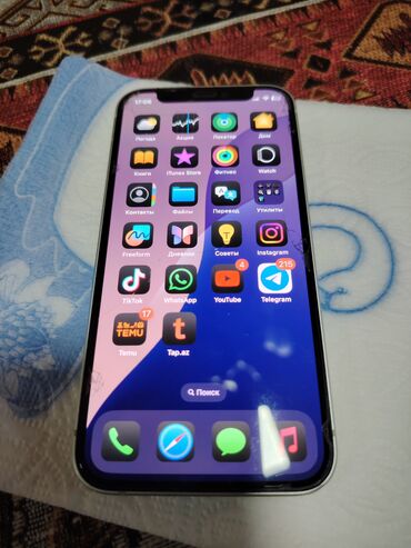 iphone xr ağ: IPhone 12 mini